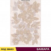 Декор  БАККАРА 20*30 (1 сорт)